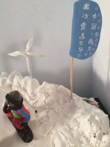 指尖传承，匠心创意——记尚义面塑泥塑师李学丽在全市文创大赛中荣获优秀工艺奖