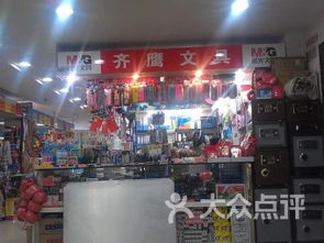 皇家国际旅行社与文创办公空间 中央路302号垠坤创意中央的业态融合