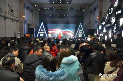 创意点亮黔北，匠心筑梦未来 遵义市第二届文化创意产品设计大赛圆满落幕，27名选手脱颖而出