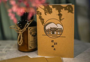 潮州首届“韩愈杯”文化创意产品设计大赛评选结果公示 创意点亮千年文脉