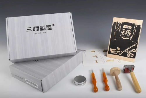喜讯！港博海丝游戏棋荣膺全省博物馆文创十佳，文化创意引领新风尚